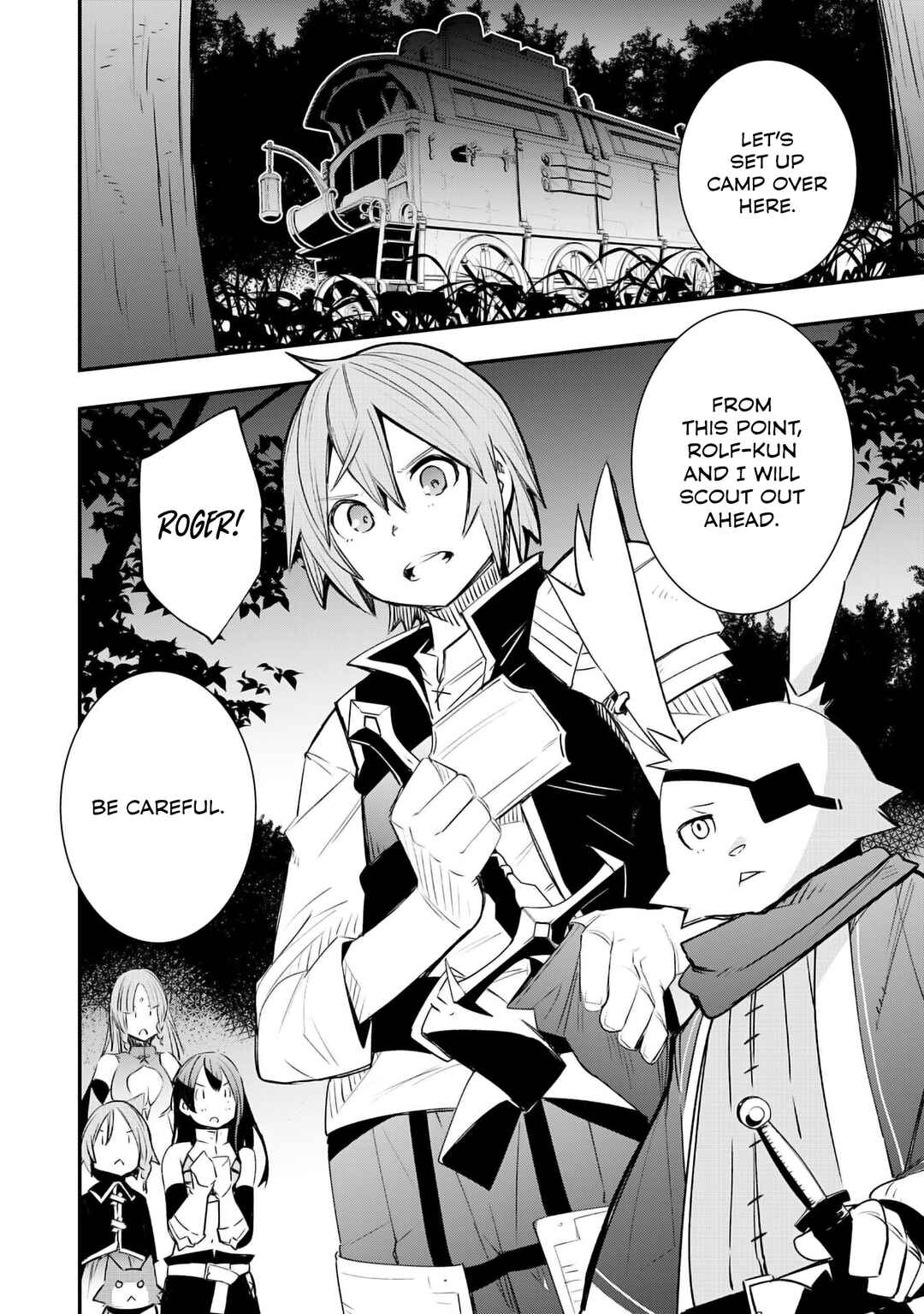 Page 3 Chapter 16 Skill Saisei to Hakai kara Hajimaru Saikyou Boukensha Life ~Gomihiroi to Tsuihousareta kedo Kikakugai no Chikara de Nariagaru!~