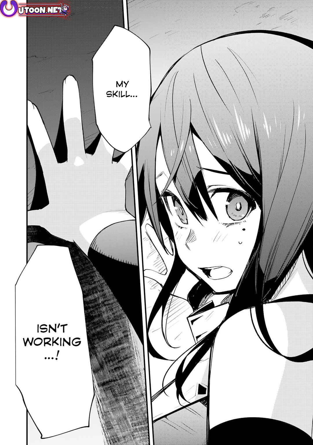 Page 31 Chapter 16 Skill Saisei to Hakai kara Hajimaru Saikyou Boukensha Life ~Gomihiroi to Tsuihousareta kedo Kikakugai no Chikara de Nariagaru!~
