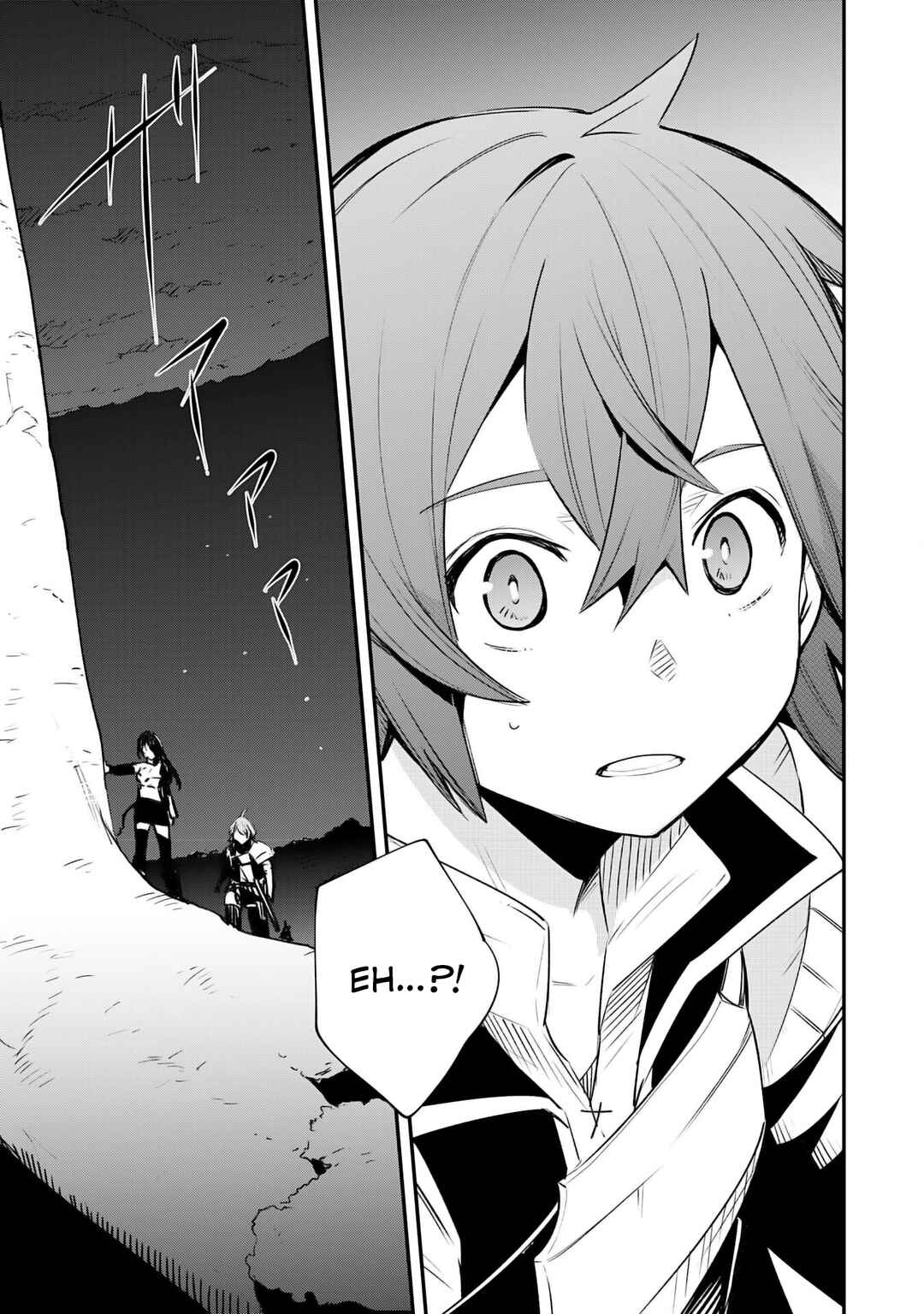 Page 32 Chapter 16 Skill Saisei to Hakai kara Hajimaru Saikyou Boukensha Life ~Gomihiroi to Tsuihousareta kedo Kikakugai no Chikara de Nariagaru!~