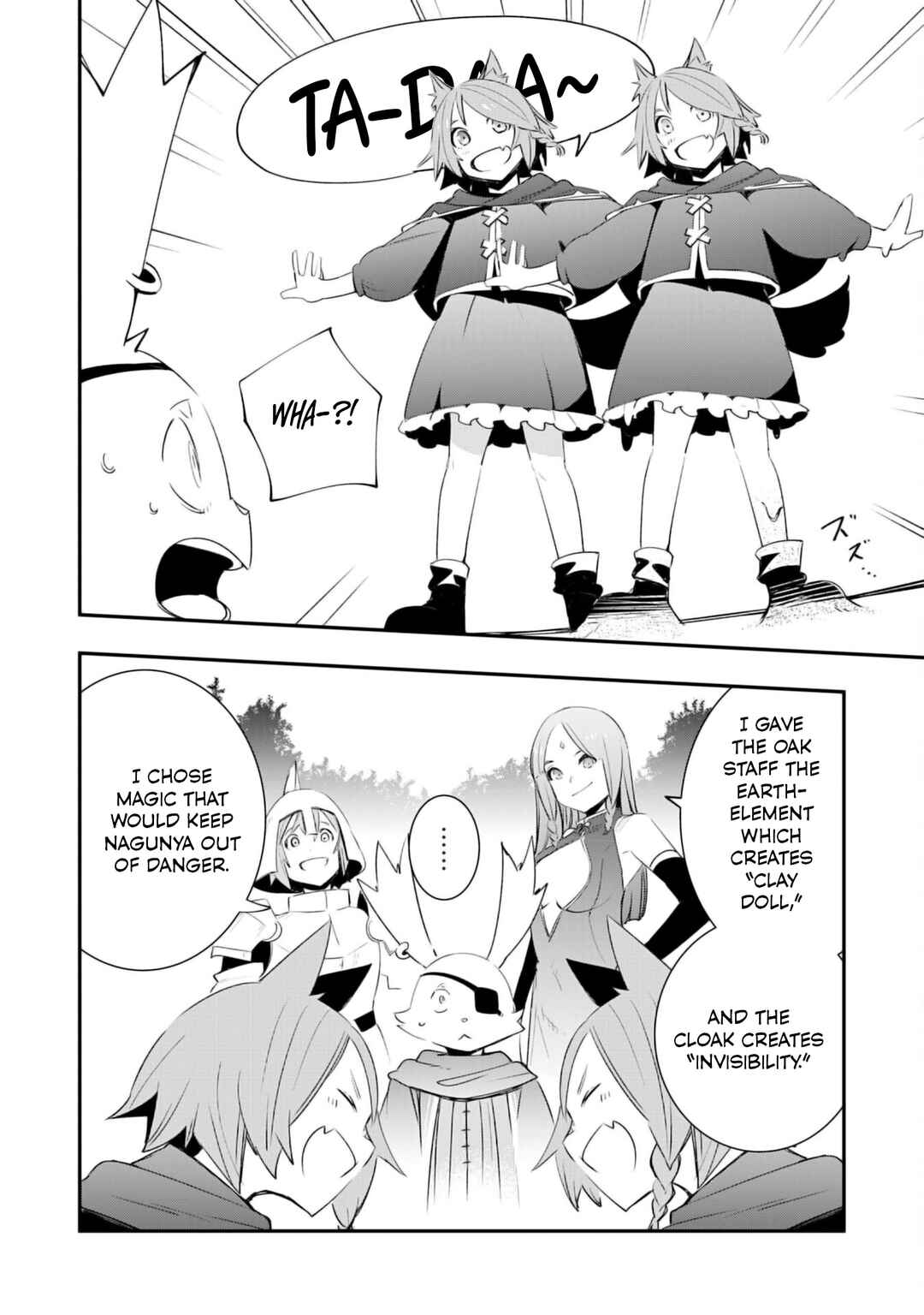 Page 12 Chapter 19 Skill Saisei to Hakai kara Hajimaru Saikyou Boukensha Life ~Gomihiroi to Tsuihousareta kedo Kikakugai no Chikara de Nariagaru!~