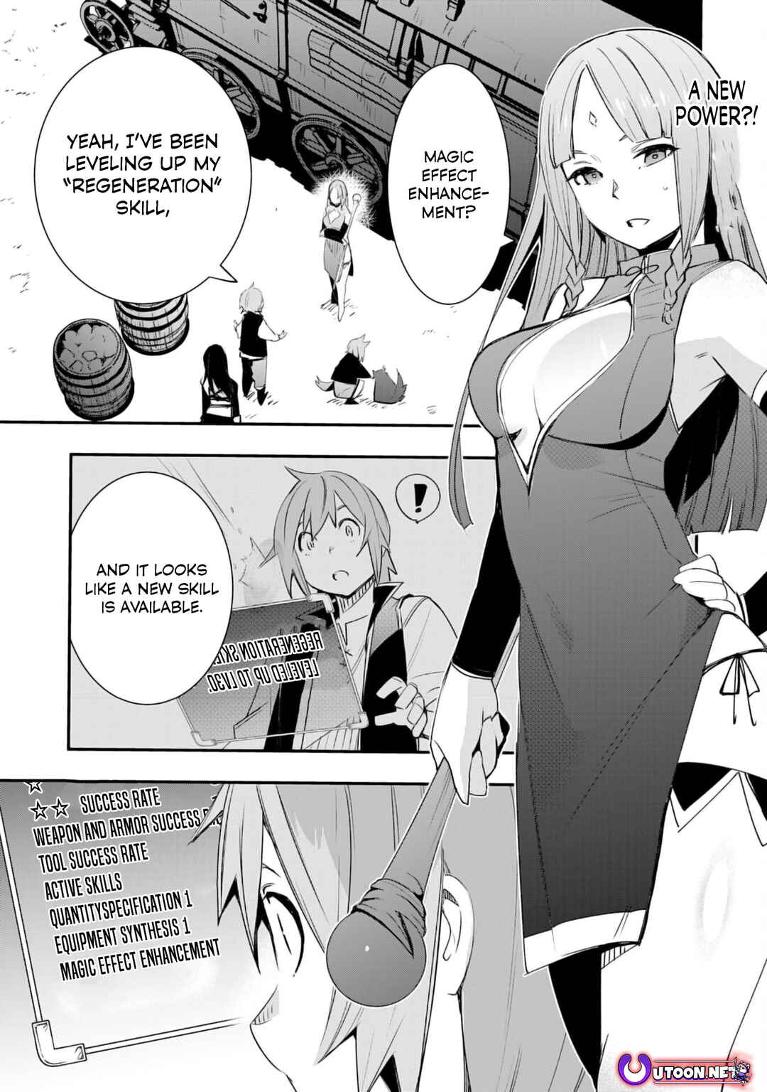 Page 2 Chapter 19 Skill Saisei to Hakai kara Hajimaru Saikyou Boukensha Life ~Gomihiroi to Tsuihousareta kedo Kikakugai no Chikara de Nariagaru!~