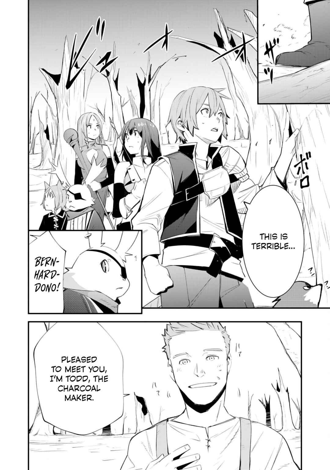 Page 24 Chapter 19 Skill Saisei to Hakai kara Hajimaru Saikyou Boukensha Life ~Gomihiroi to Tsuihousareta kedo Kikakugai no Chikara de Nariagaru!~