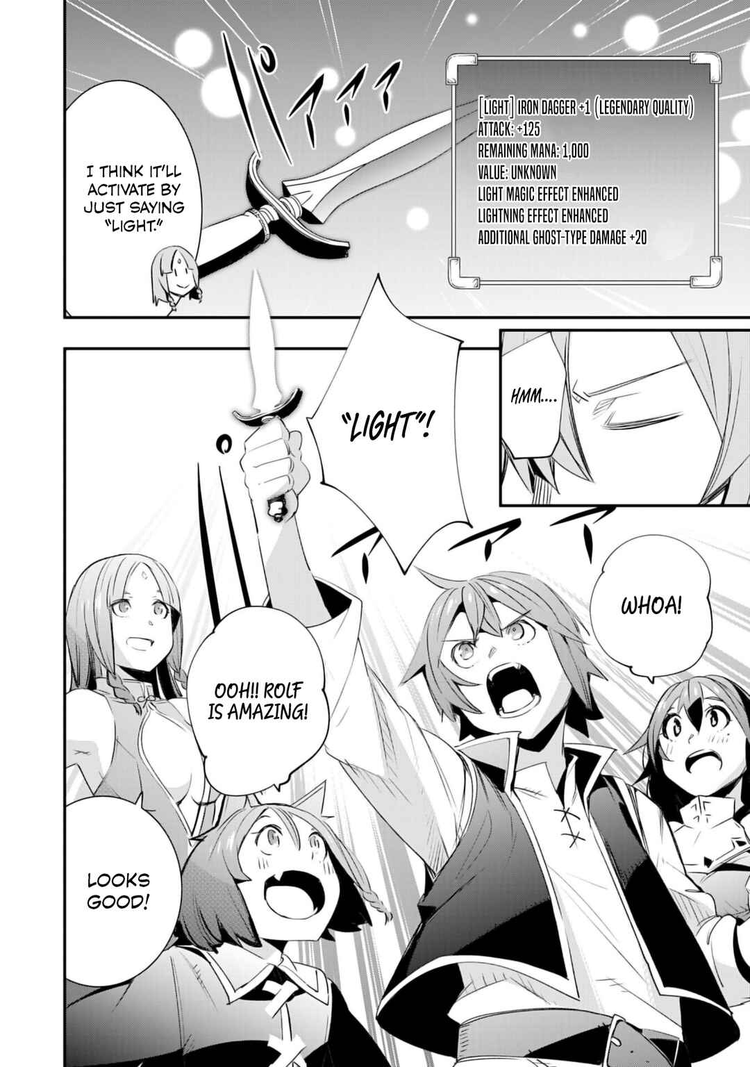 Page 7 Chapter 19 Skill Saisei to Hakai kara Hajimaru Saikyou Boukensha Life ~Gomihiroi to Tsuihousareta kedo Kikakugai no Chikara de Nariagaru!~