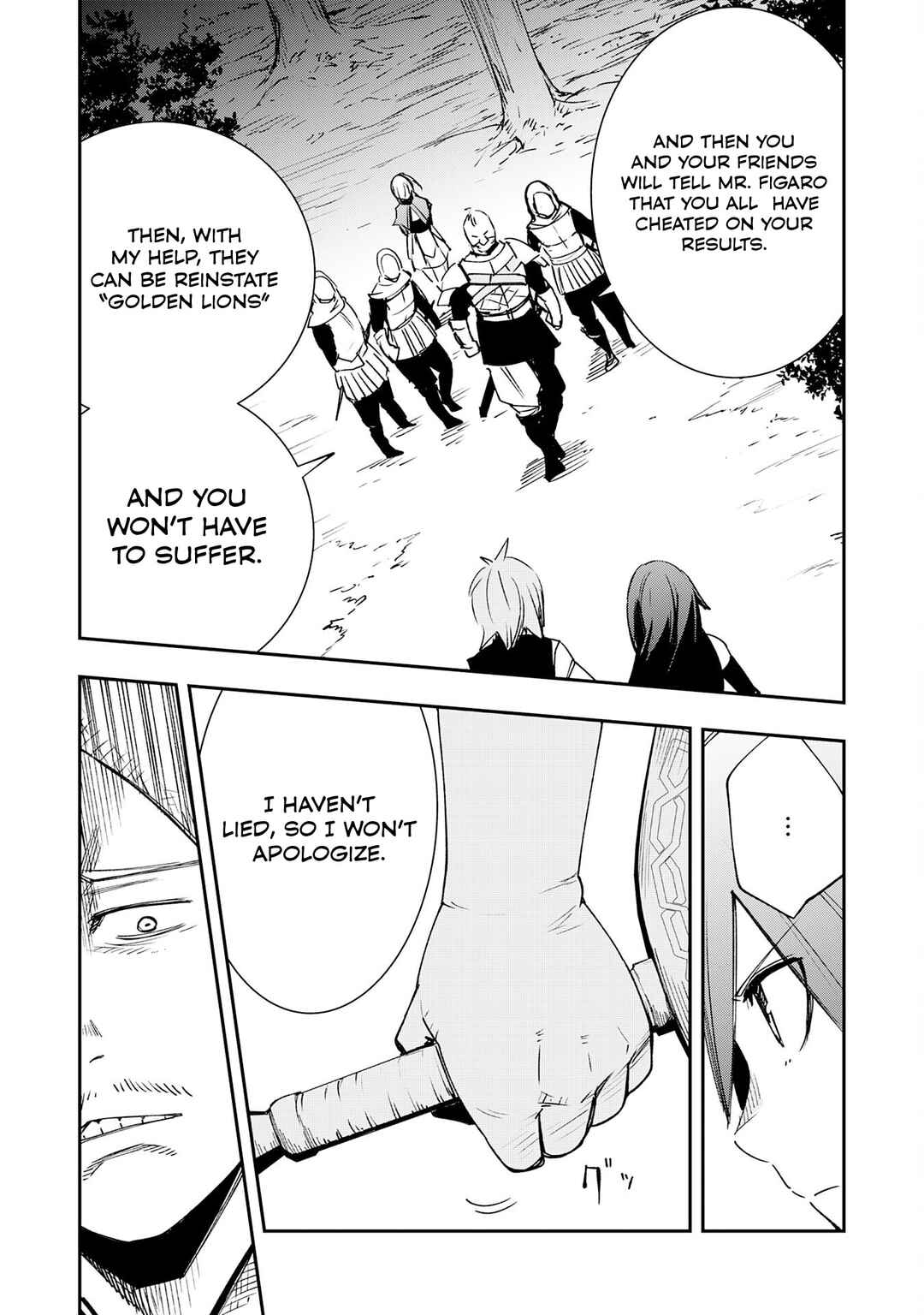 Page 24 Chapter 5 Skill Saisei to Hakai kara Hajimaru Saikyou Boukensha Life ~Gomihiroi to Tsuihousareta kedo Kikakugai no Chikara de Nariagaru!~