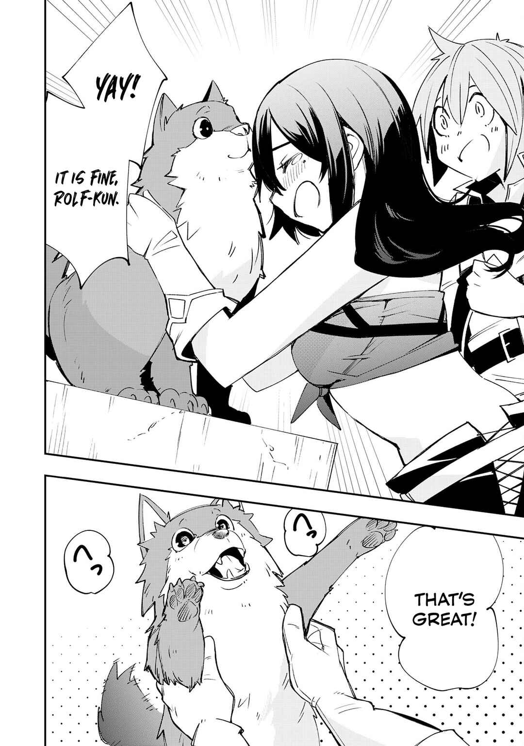 Page 3 Chapter 5 Skill Saisei to Hakai kara Hajimaru Saikyou Boukensha Life ~Gomihiroi to Tsuihousareta kedo Kikakugai no Chikara de Nariagaru!~