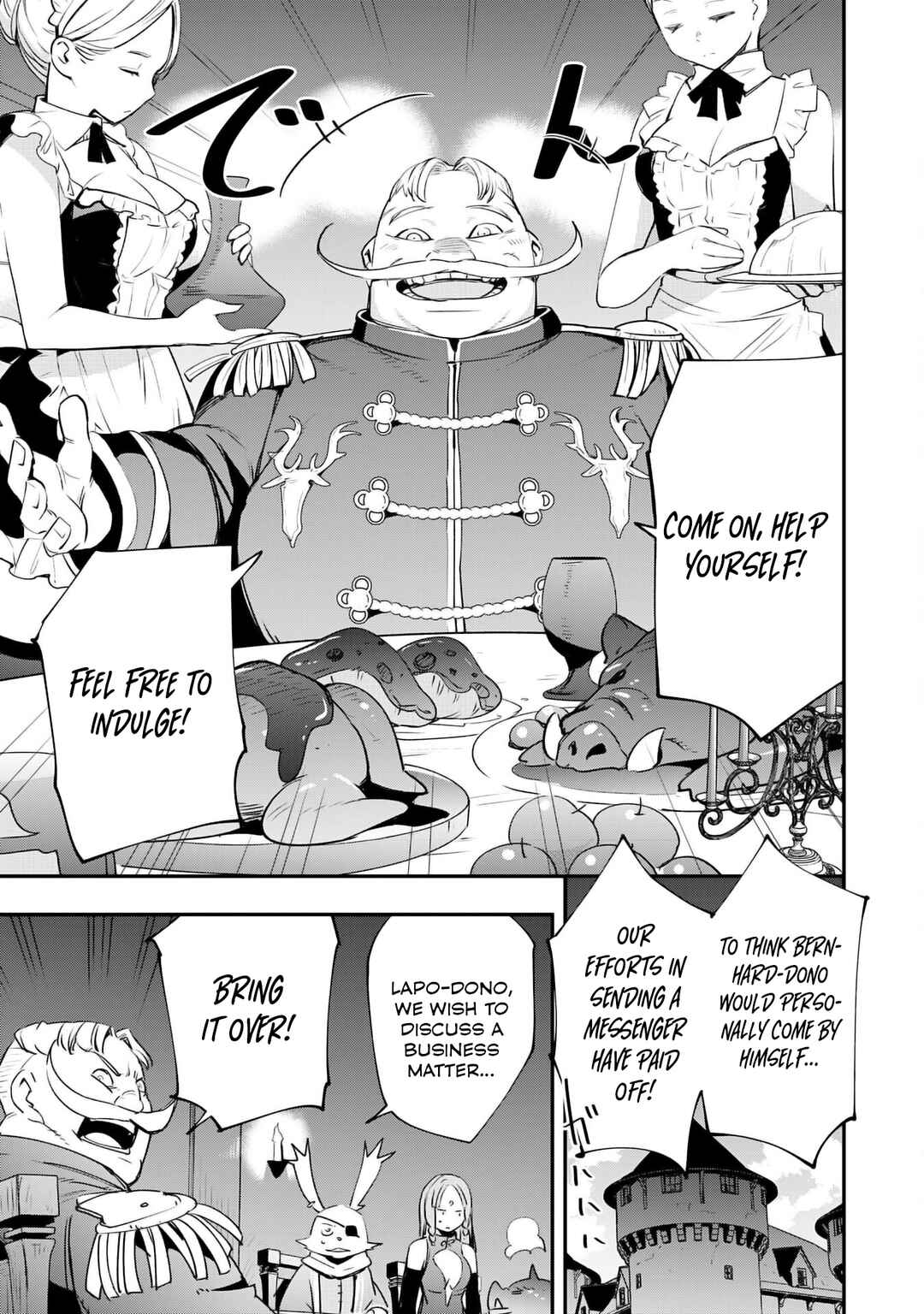 Page 16 Chapter 15 Skill Saisei to Hakai kara Hajimaru Saikyou Boukensha Life ~Gomihiroi to Tsuihousareta kedo Kikakugai no Chikara de Nariagaru!~