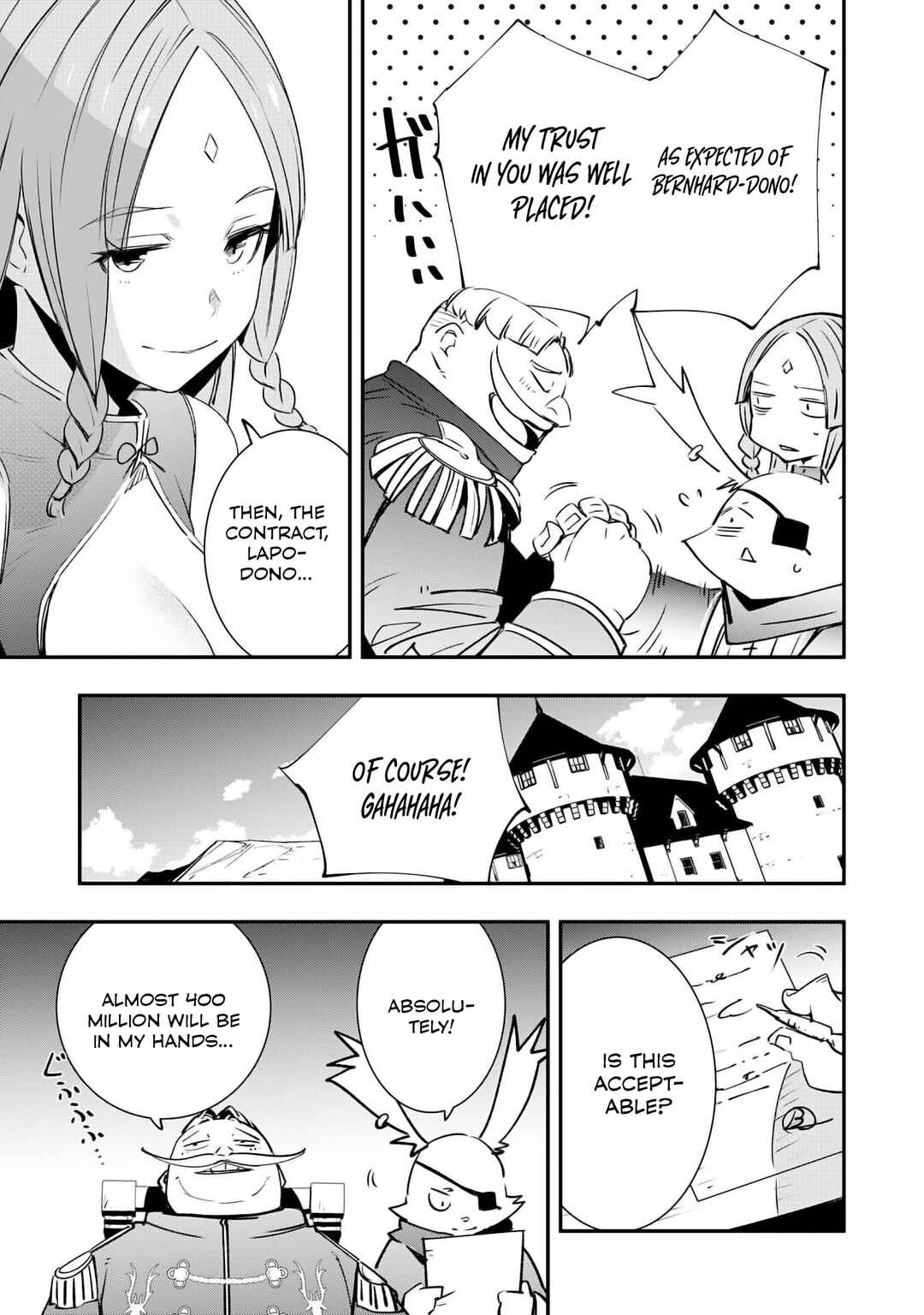 Page 22 Chapter 15 Skill Saisei to Hakai kara Hajimaru Saikyou Boukensha Life ~Gomihiroi to Tsuihousareta kedo Kikakugai no Chikara de Nariagaru!~