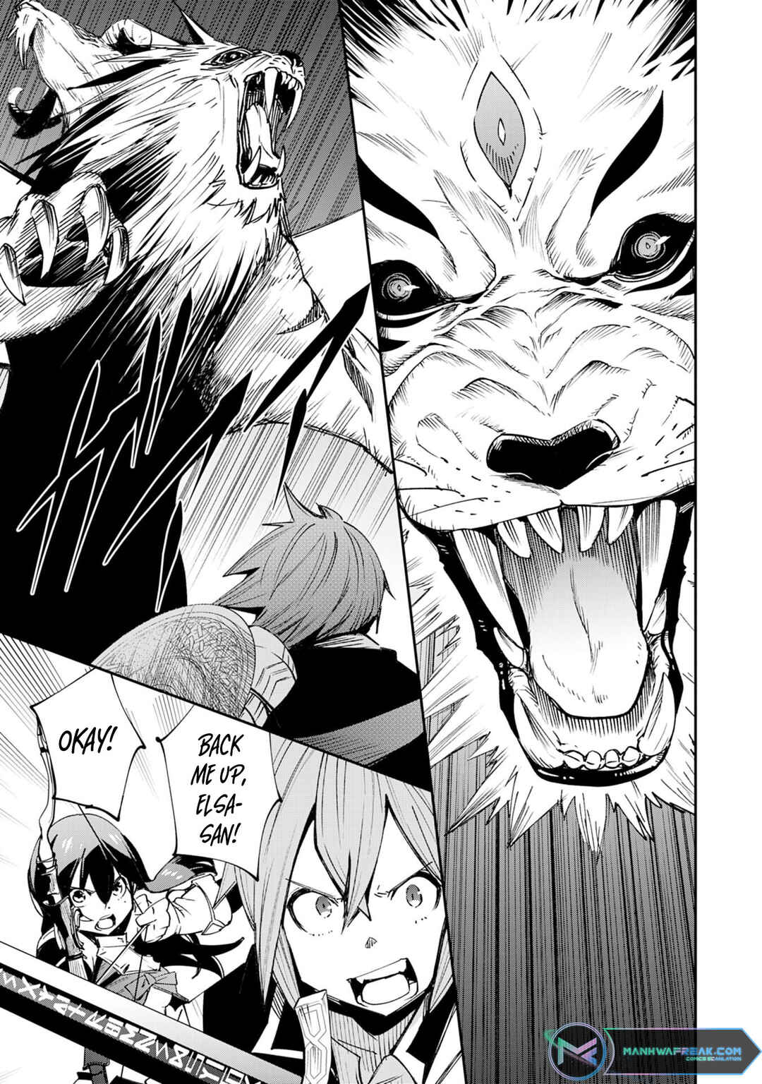 Page 14 Chapter 11 Skill Saisei to Hakai kara Hajimaru Saikyou Boukensha Life ~Gomihiroi to Tsuihousareta kedo Kikakugai no Chikara de Nariagaru!~