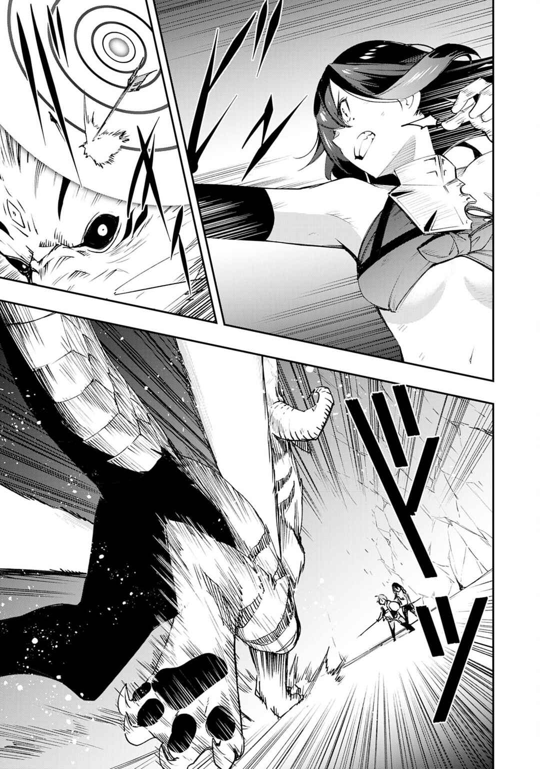 Page 16 Chapter 11 Skill Saisei to Hakai kara Hajimaru Saikyou Boukensha Life ~Gomihiroi to Tsuihousareta kedo Kikakugai no Chikara de Nariagaru!~