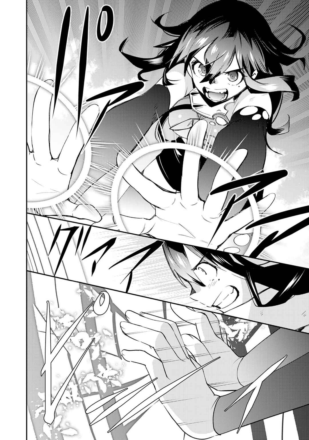 Page 19 Chapter 11 Skill Saisei to Hakai kara Hajimaru Saikyou Boukensha Life ~Gomihiroi to Tsuihousareta kedo Kikakugai no Chikara de Nariagaru!~