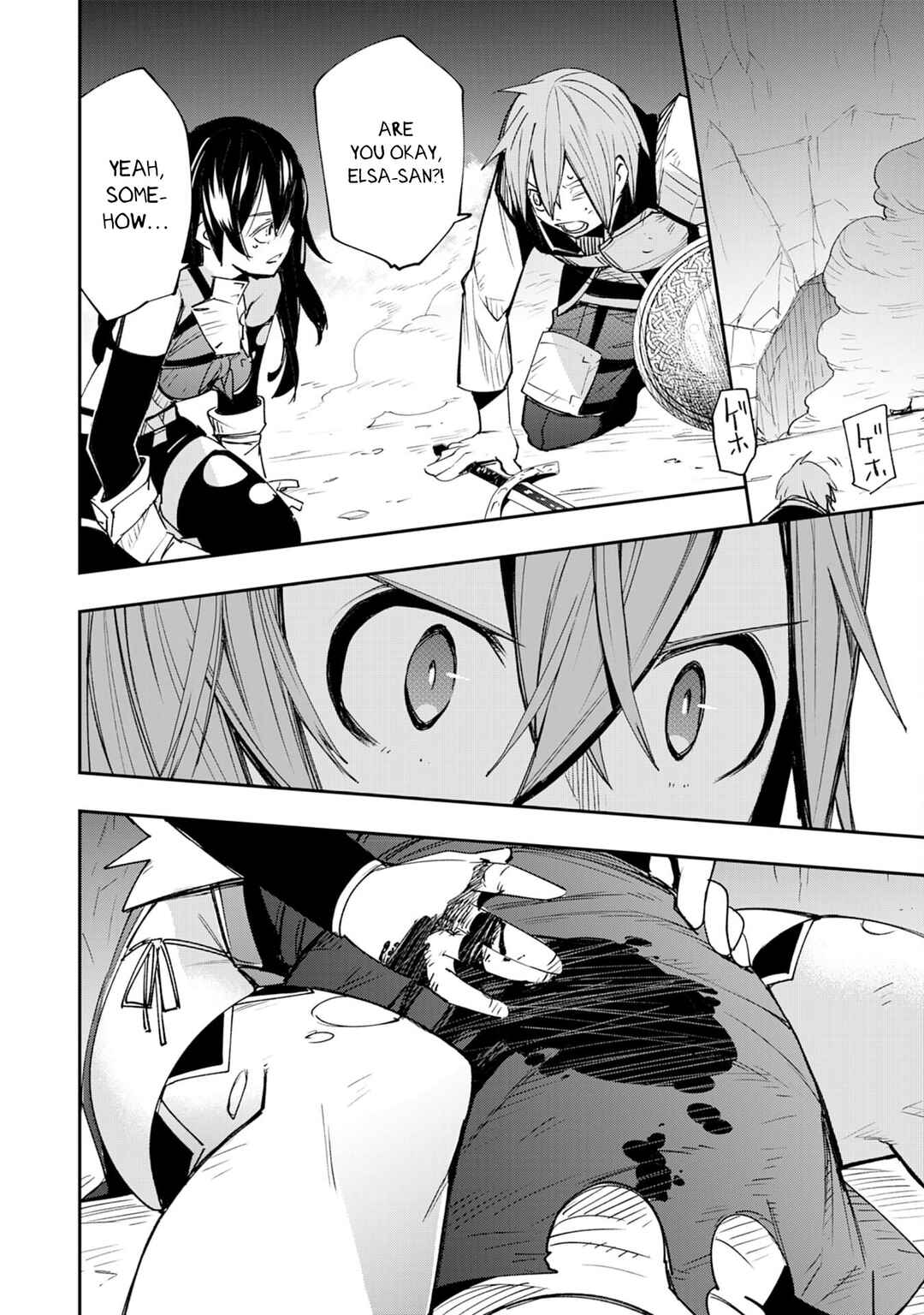 Page 9 Chapter 11 Skill Saisei to Hakai kara Hajimaru Saikyou Boukensha Life ~Gomihiroi to Tsuihousareta kedo Kikakugai no Chikara de Nariagaru!~