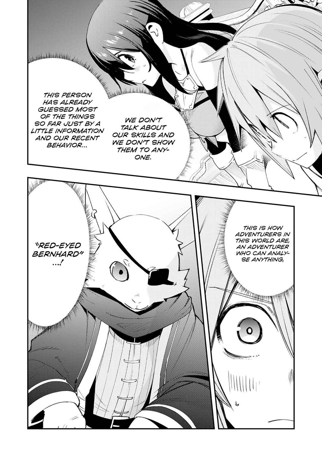 Page 12 Chapter 6 Skill Saisei to Hakai kara Hajimaru Saikyou Boukensha Life ~Gomihiroi to Tsuihousareta kedo Kikakugai no Chikara de Nariagaru!~