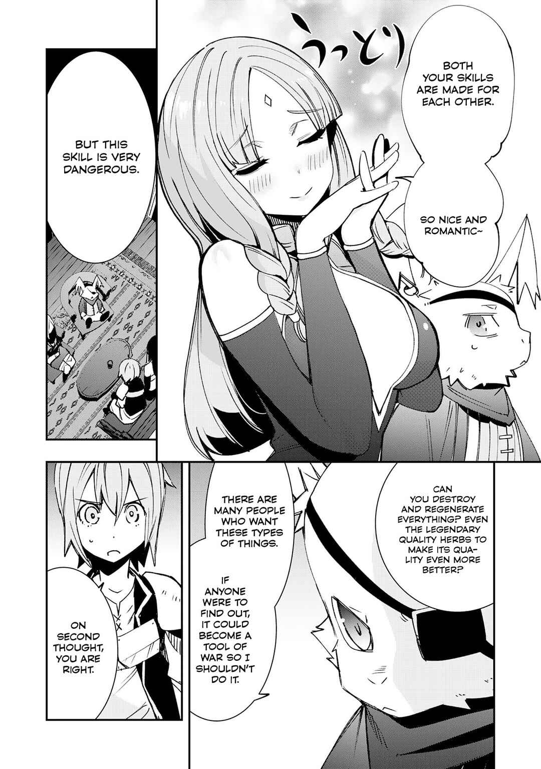 Page 20 Chapter 6 Skill Saisei to Hakai kara Hajimaru Saikyou Boukensha Life ~Gomihiroi to Tsuihousareta kedo Kikakugai no Chikara de Nariagaru!~