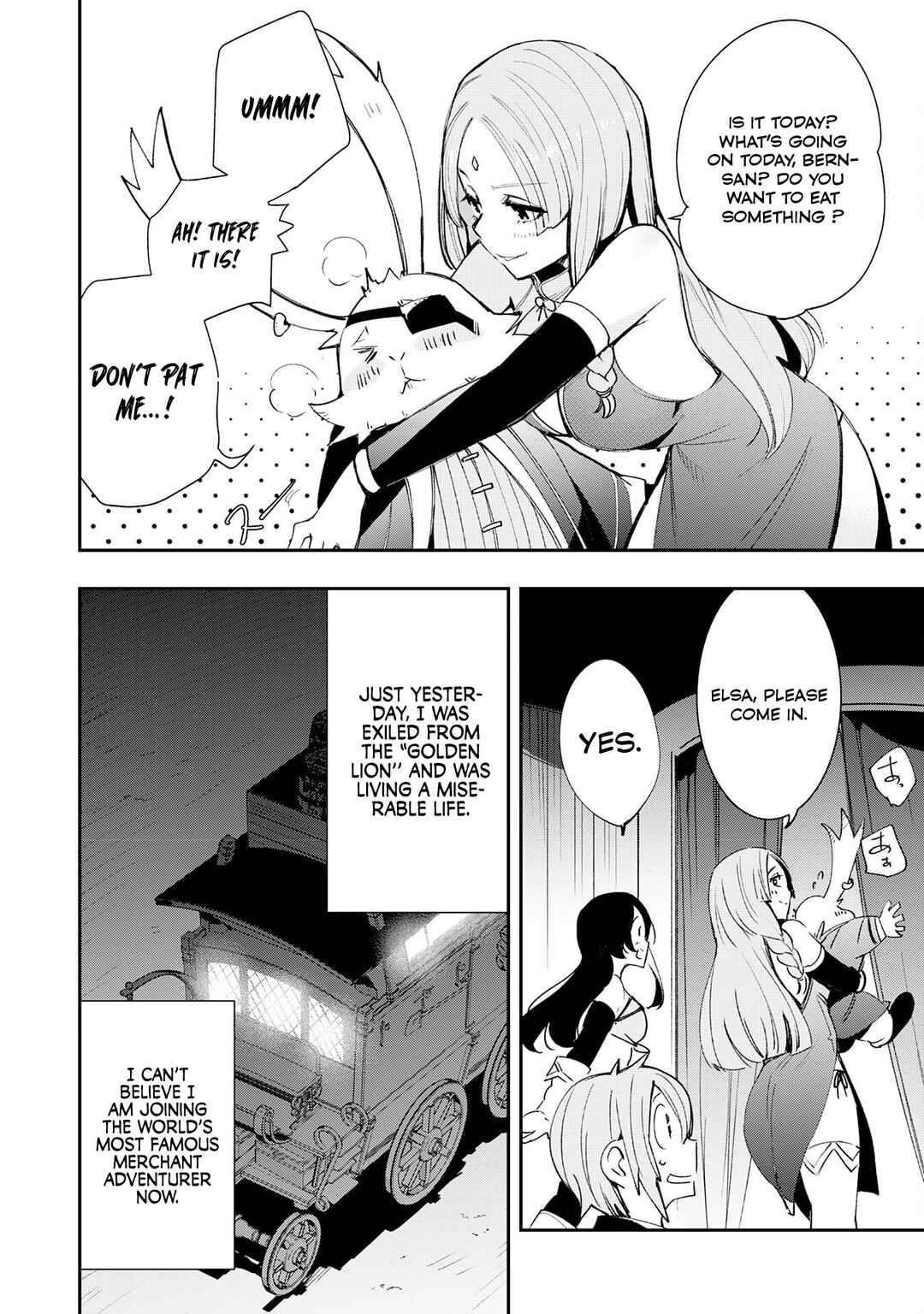 Page 26 Chapter 6 Skill Saisei to Hakai kara Hajimaru Saikyou Boukensha Life ~Gomihiroi to Tsuihousareta kedo Kikakugai no Chikara de Nariagaru!~