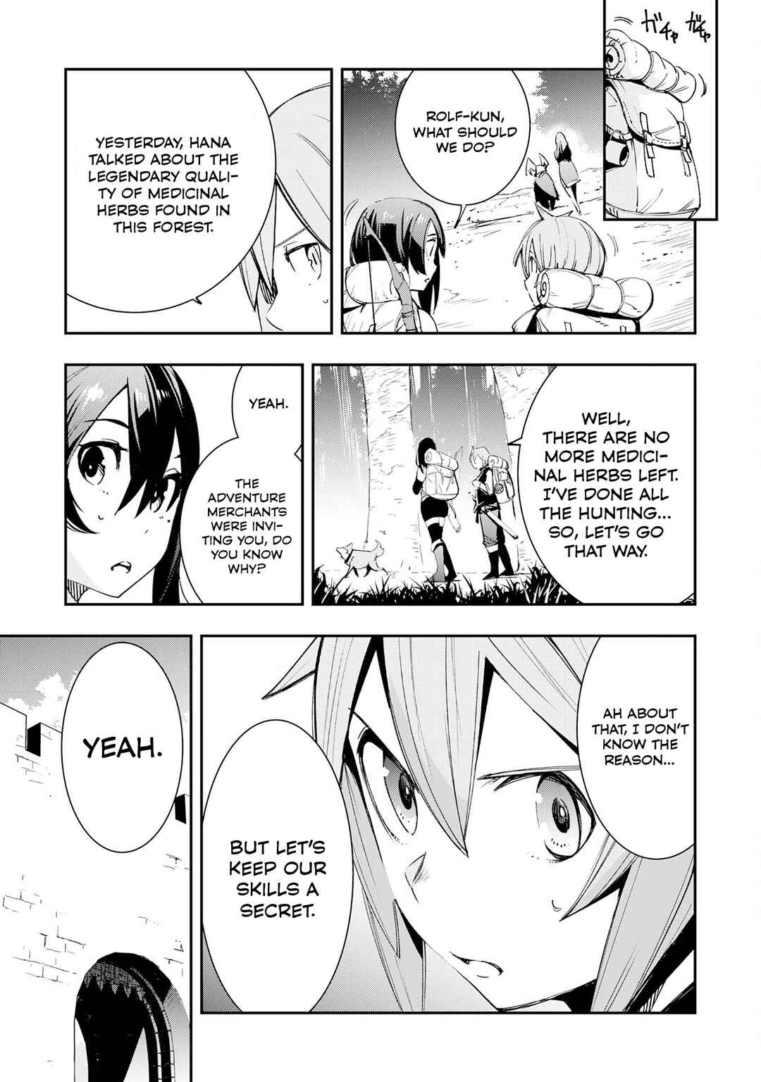 Page 3 Chapter 6 Skill Saisei to Hakai kara Hajimaru Saikyou Boukensha Life ~Gomihiroi to Tsuihousareta kedo Kikakugai no Chikara de Nariagaru!~