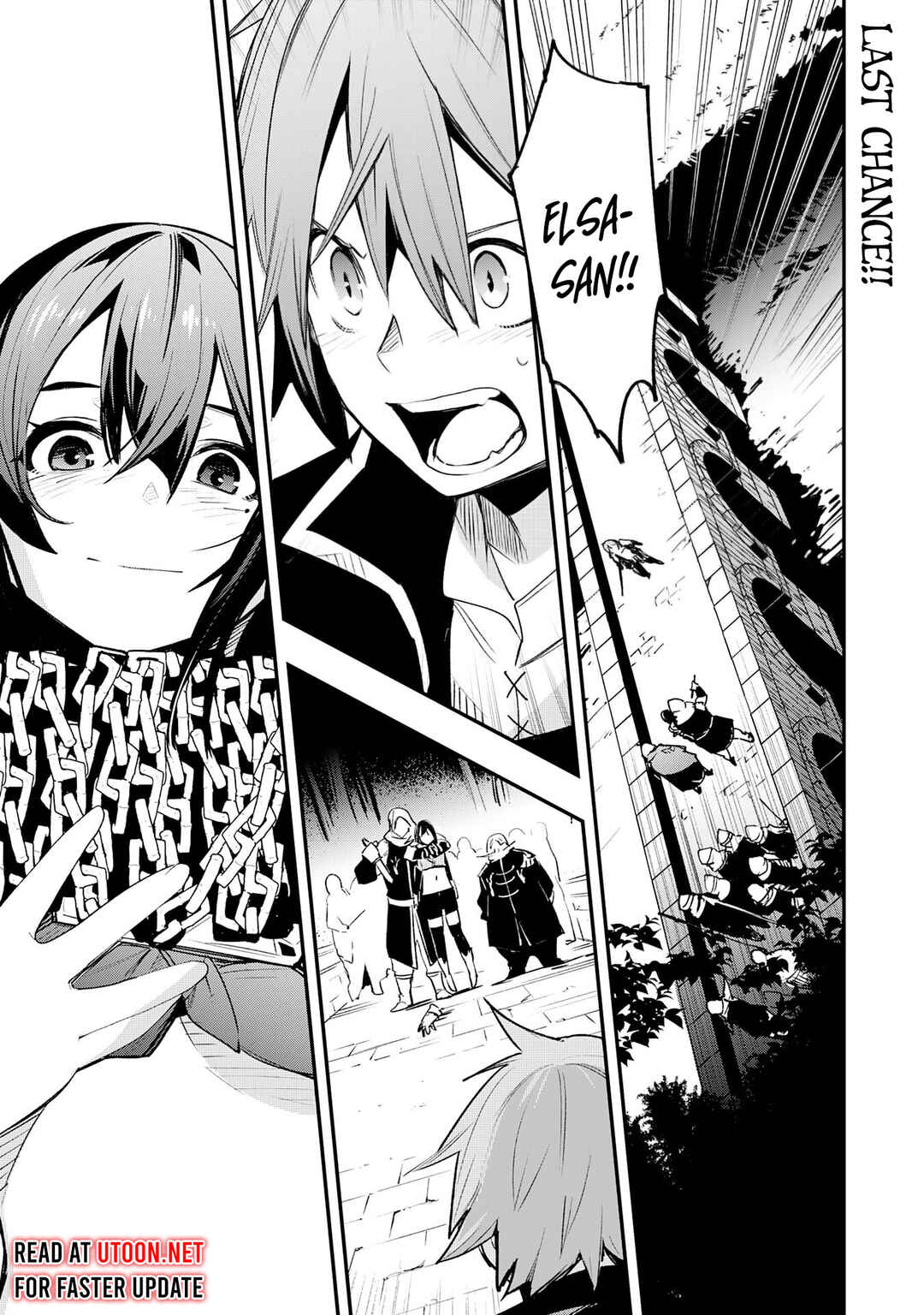 Page 2 Chapter 18 Skill Saisei to Hakai kara Hajimaru Saikyou Boukensha Life ~Gomihiroi to Tsuihousareta kedo Kikakugai no Chikara de Nariagaru!~