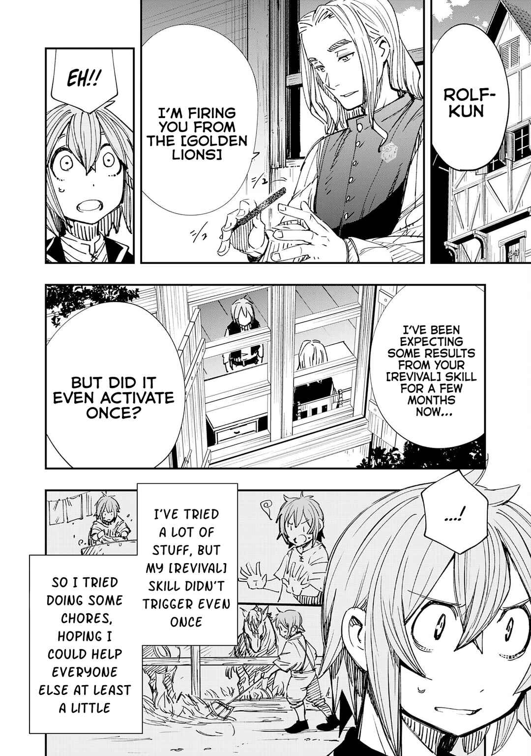 Page 5 Chapter 1.2 Skill Saisei to Hakai kara Hajimaru Saikyou Boukensha Life ~Gomihiroi to Tsuihousareta kedo Kikakugai no Chikara de Nariagaru!~