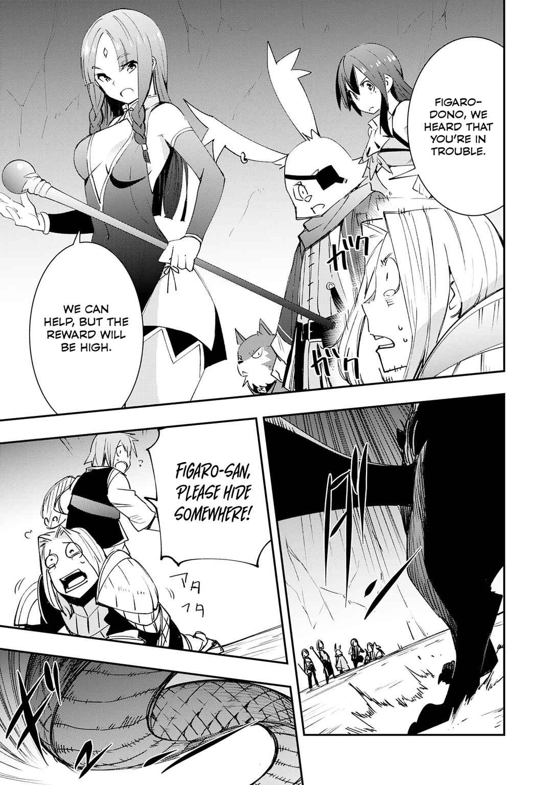 Page 10 Chapter 10 Skill Saisei to Hakai kara Hajimaru Saikyou Boukensha Life ~Gomihiroi to Tsuihousareta kedo Kikakugai no Chikara de Nariagaru!~