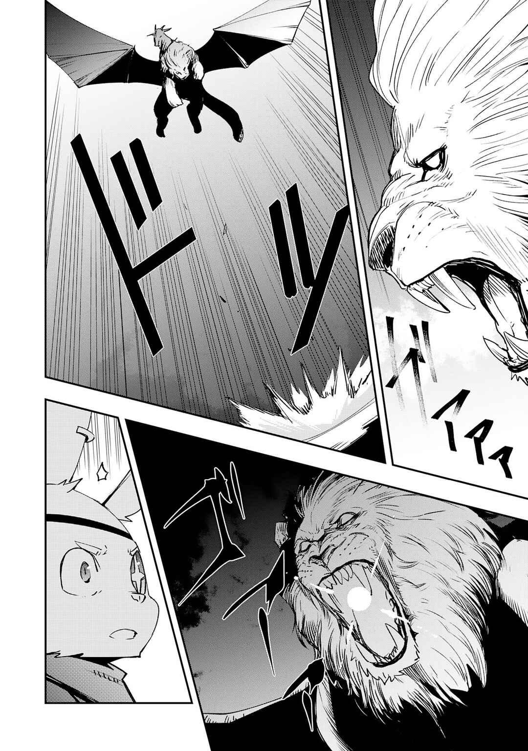 Page 19 Chapter 10 Skill Saisei to Hakai kara Hajimaru Saikyou Boukensha Life ~Gomihiroi to Tsuihousareta kedo Kikakugai no Chikara de Nariagaru!~