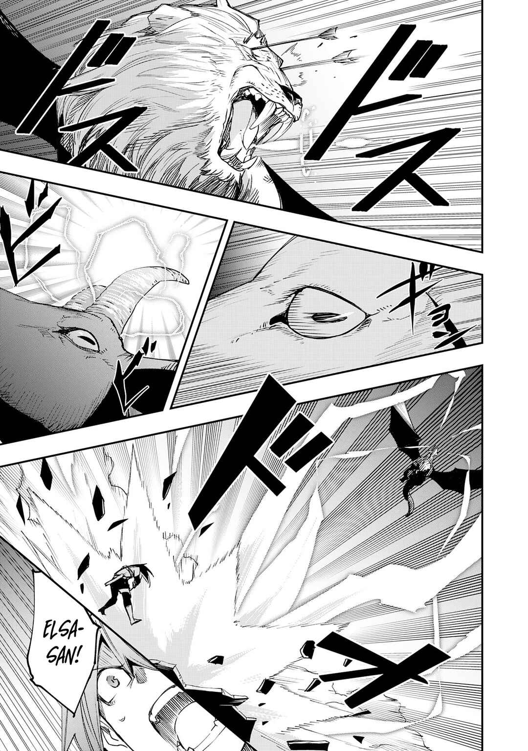 Page 23 Chapter 10 Skill Saisei to Hakai kara Hajimaru Saikyou Boukensha Life ~Gomihiroi to Tsuihousareta kedo Kikakugai no Chikara de Nariagaru!~