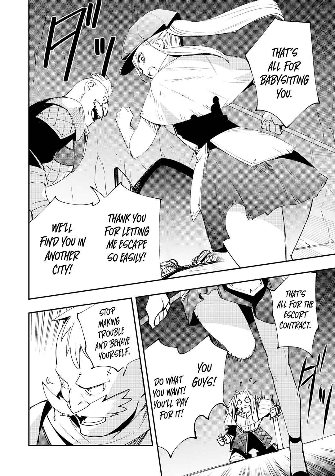 Page 5 Chapter 10 Skill Saisei to Hakai kara Hajimaru Saikyou Boukensha Life ~Gomihiroi to Tsuihousareta kedo Kikakugai no Chikara de Nariagaru!~