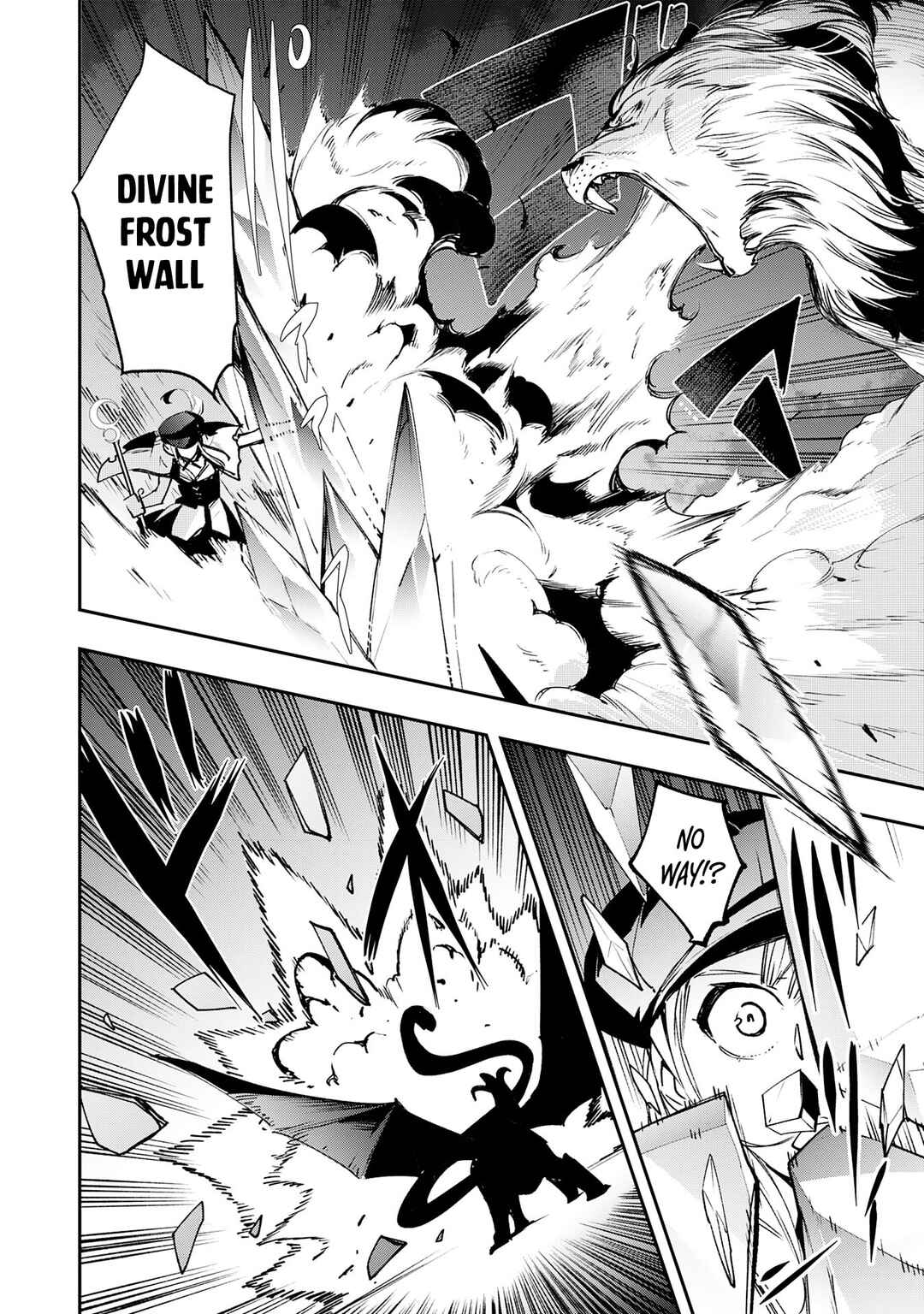 Page 7 Chapter 10 Skill Saisei to Hakai kara Hajimaru Saikyou Boukensha Life ~Gomihiroi to Tsuihousareta kedo Kikakugai no Chikara de Nariagaru!~