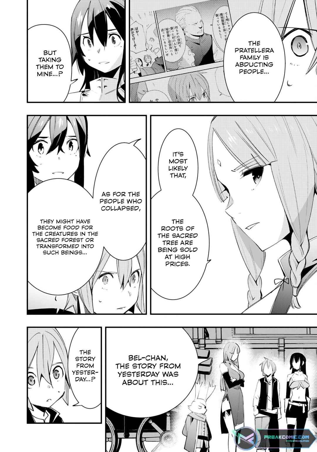Page 26 Chapter 14 Skill Saisei to Hakai kara Hajimaru Saikyou Boukensha Life ~Gomihiroi to Tsuihousareta kedo Kikakugai no Chikara de Nariagaru!~