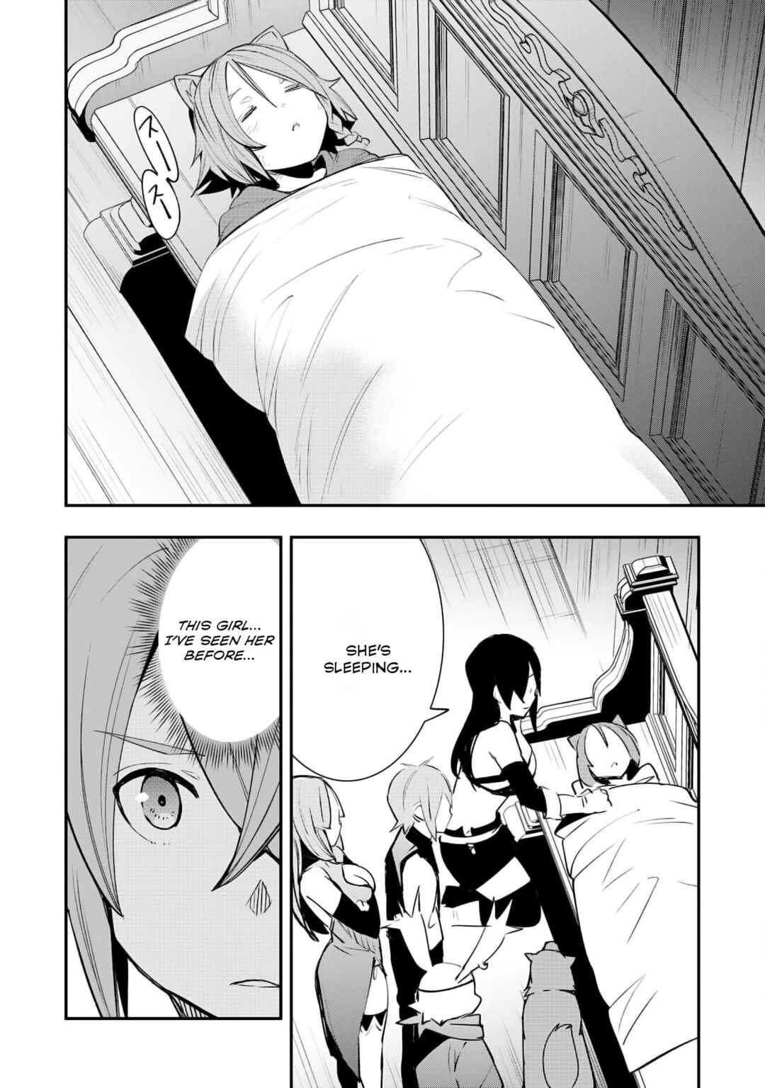 Page 4 Chapter 14 Skill Saisei to Hakai kara Hajimaru Saikyou Boukensha Life ~Gomihiroi to Tsuihousareta kedo Kikakugai no Chikara de Nariagaru!~