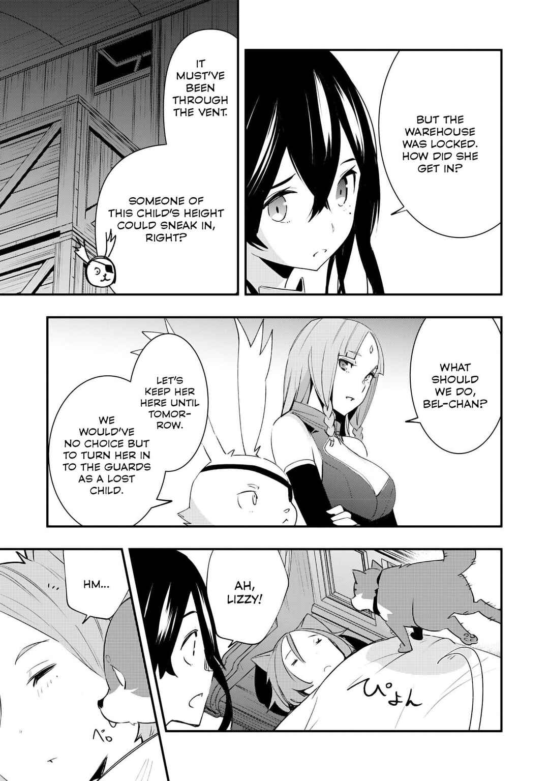 Page 5 Chapter 14 Skill Saisei to Hakai kara Hajimaru Saikyou Boukensha Life ~Gomihiroi to Tsuihousareta kedo Kikakugai no Chikara de Nariagaru!~