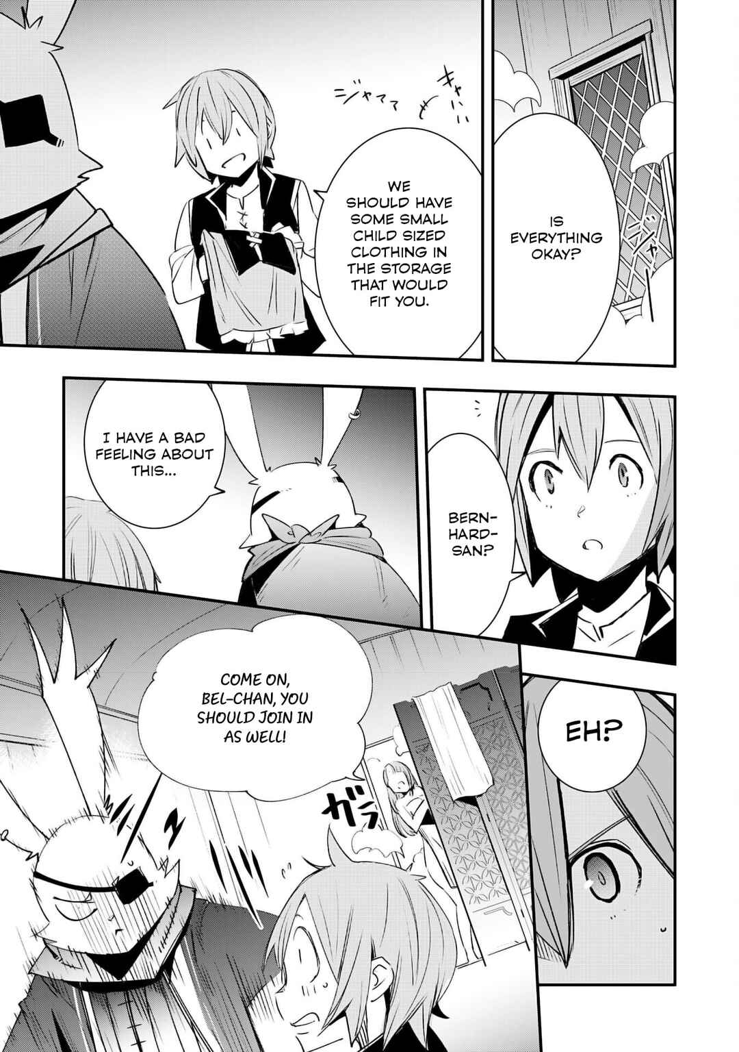 Page 9 Chapter 14 Skill Saisei to Hakai kara Hajimaru Saikyou Boukensha Life ~Gomihiroi to Tsuihousareta kedo Kikakugai no Chikara de Nariagaru!~