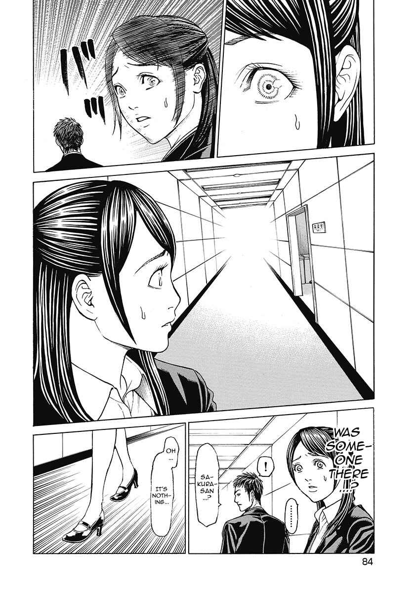 Page 2 Chapter 4 Kiriko Kill