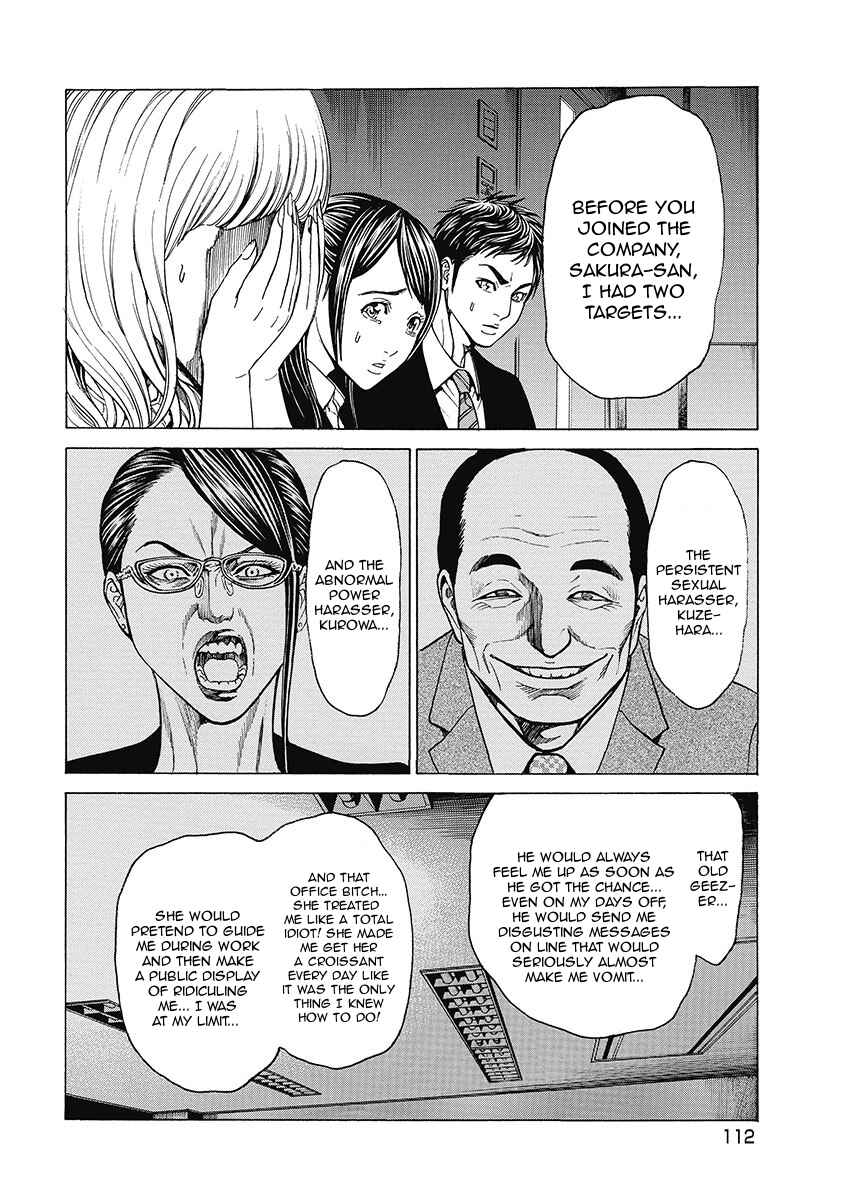 Page 8 Chapter 5 Kiriko Kill