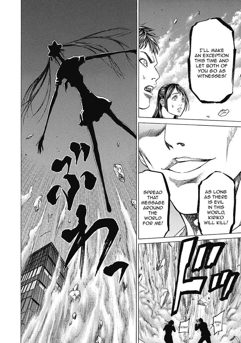 Page 20 Chapter 8 Kiriko Kill