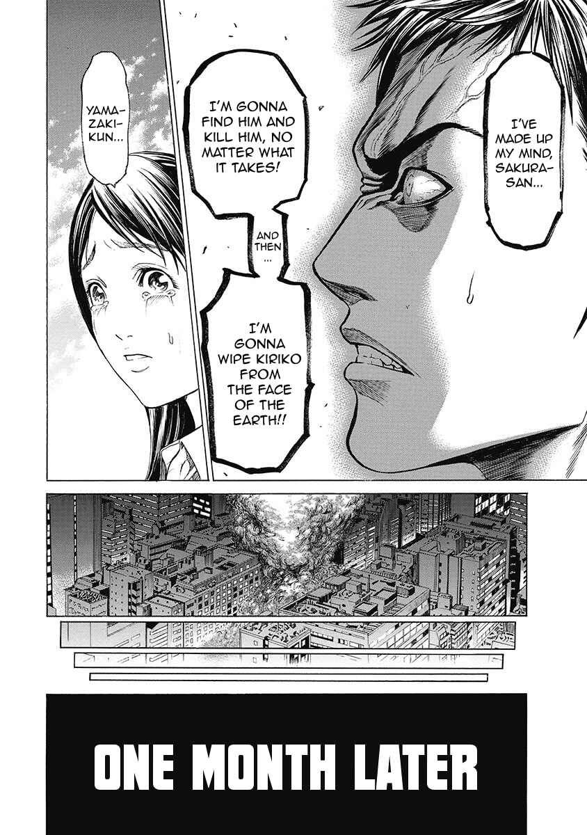 Page 22 Chapter 8 Kiriko Kill