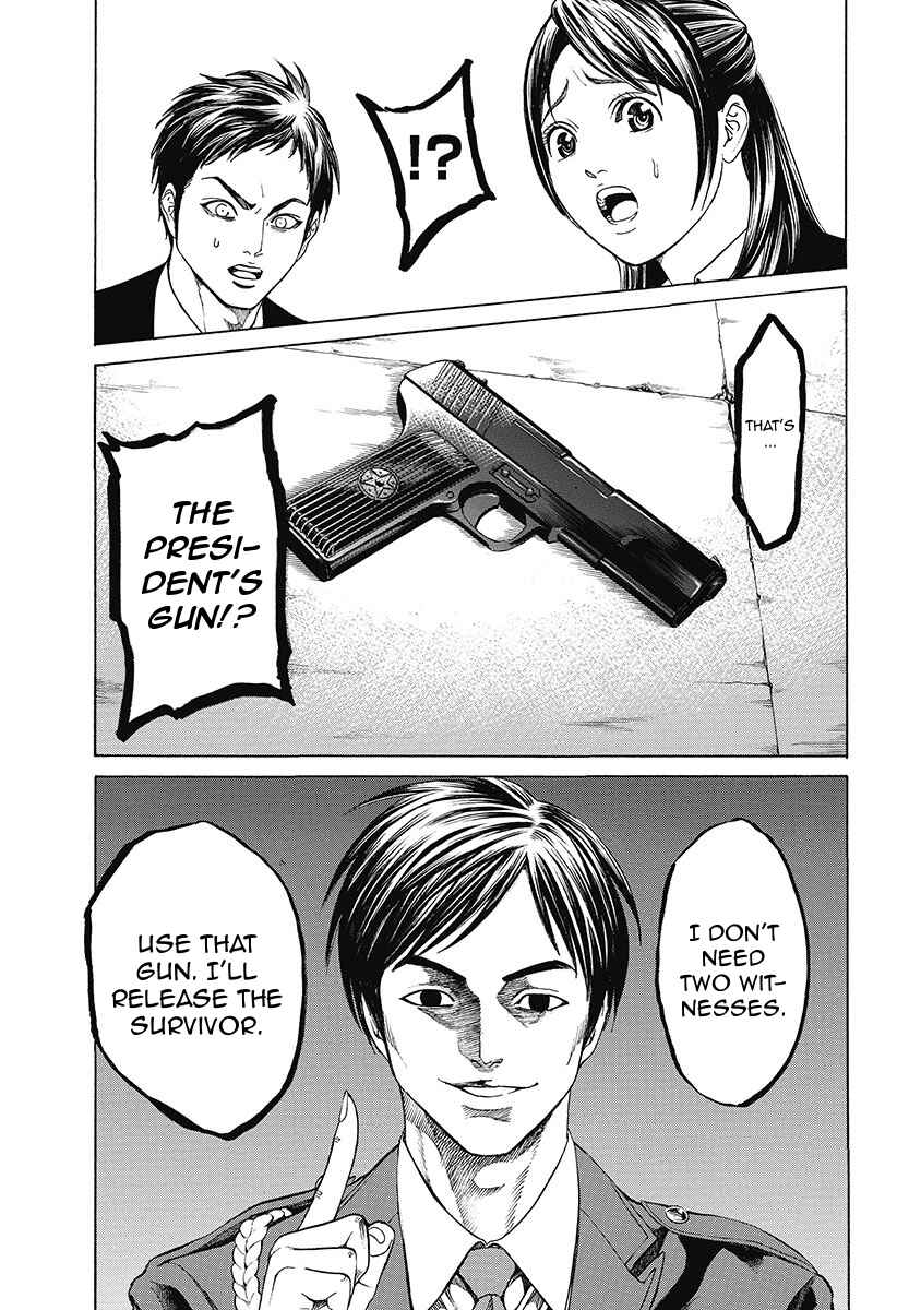 Page 5 Chapter 8 Kiriko Kill