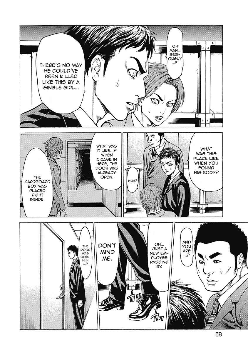 Page 16 Chapter 2 Kiriko Kill