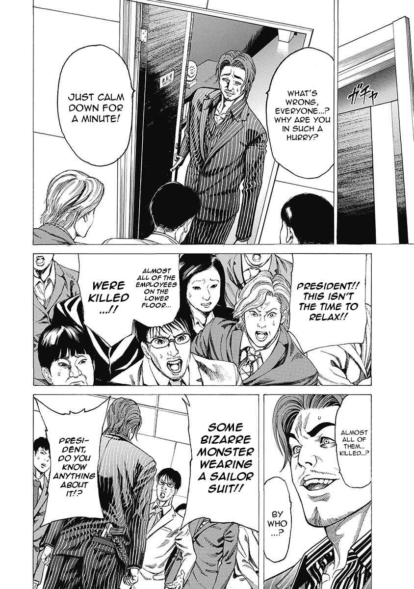 Page 10 Chapter 6 Kiriko Kill