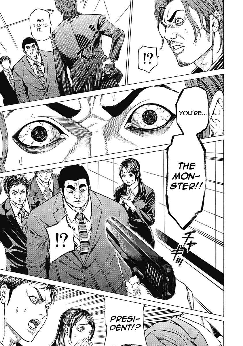 Page 13 Chapter 6 Kiriko Kill