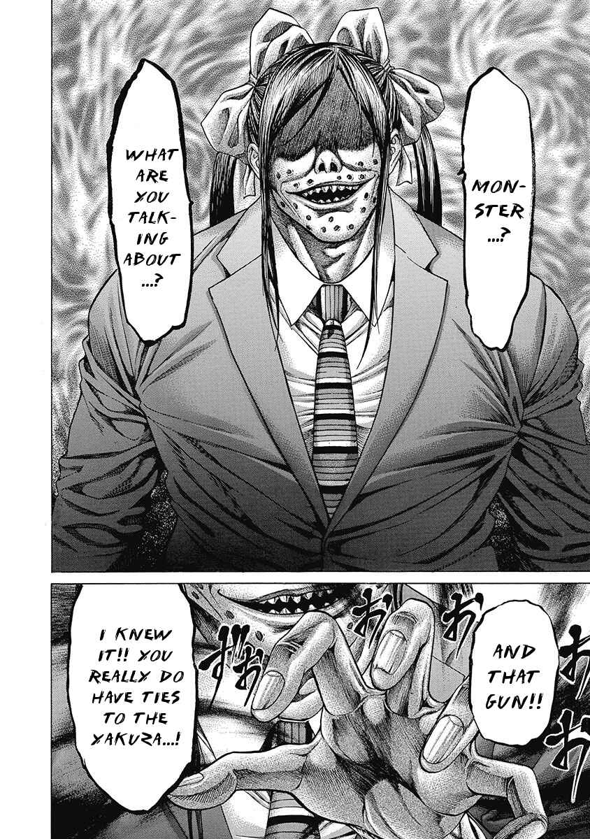 Page 14 Chapter 6 Kiriko Kill