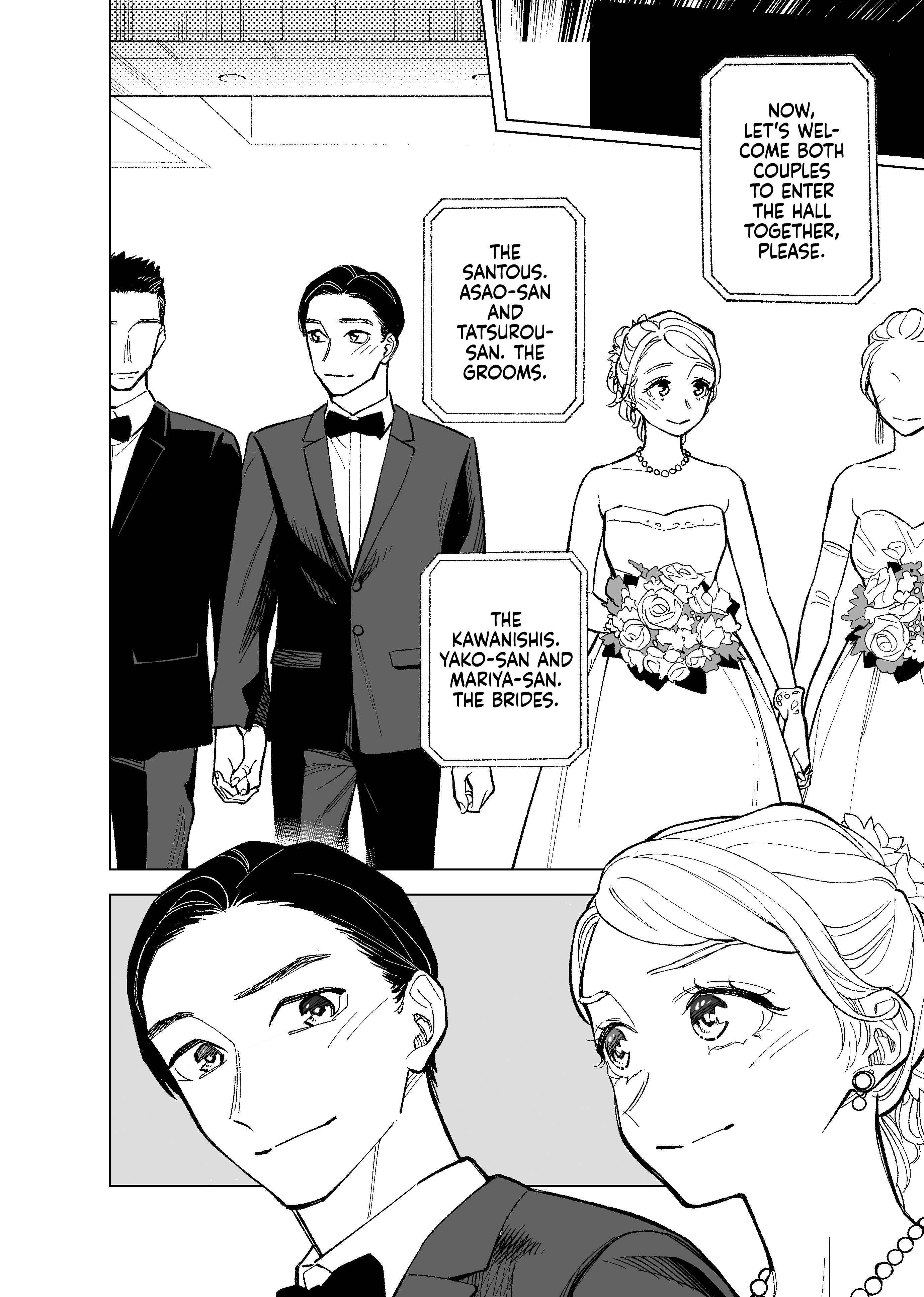 Page 4 Chapter Unknown_8cc5 Childhood Friends Who Will Never End Up Together