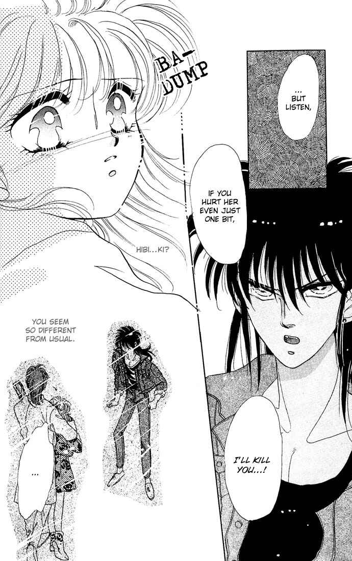 Page 19 Chapter 2 Vampire Vampire