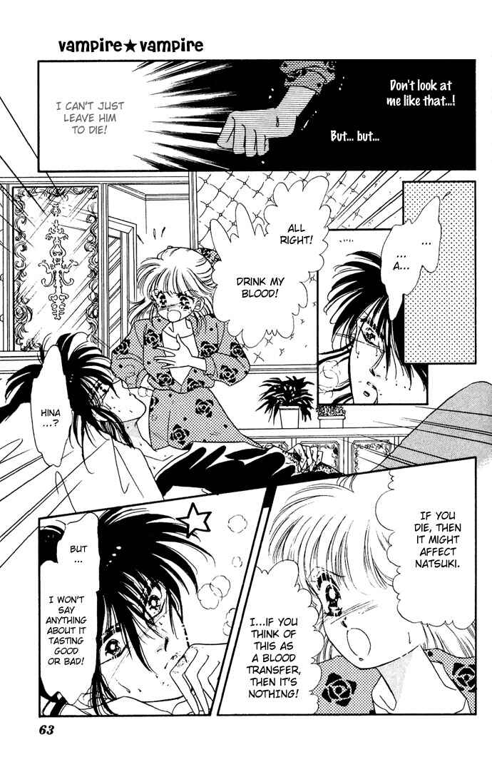 Page 26 Chapter 2 Vampire Vampire