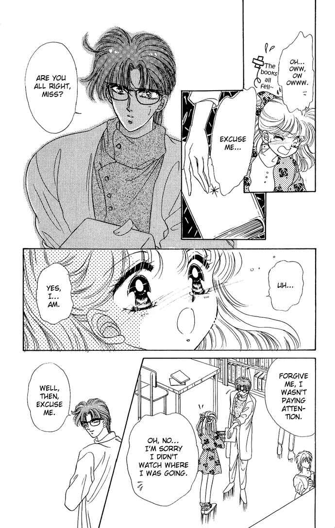 Page 7 Chapter 2 Vampire Vampire