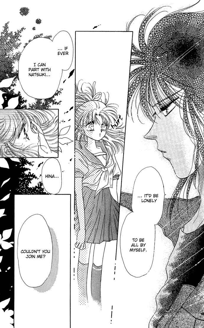 Page 13 Chapter 3 Vampire Vampire