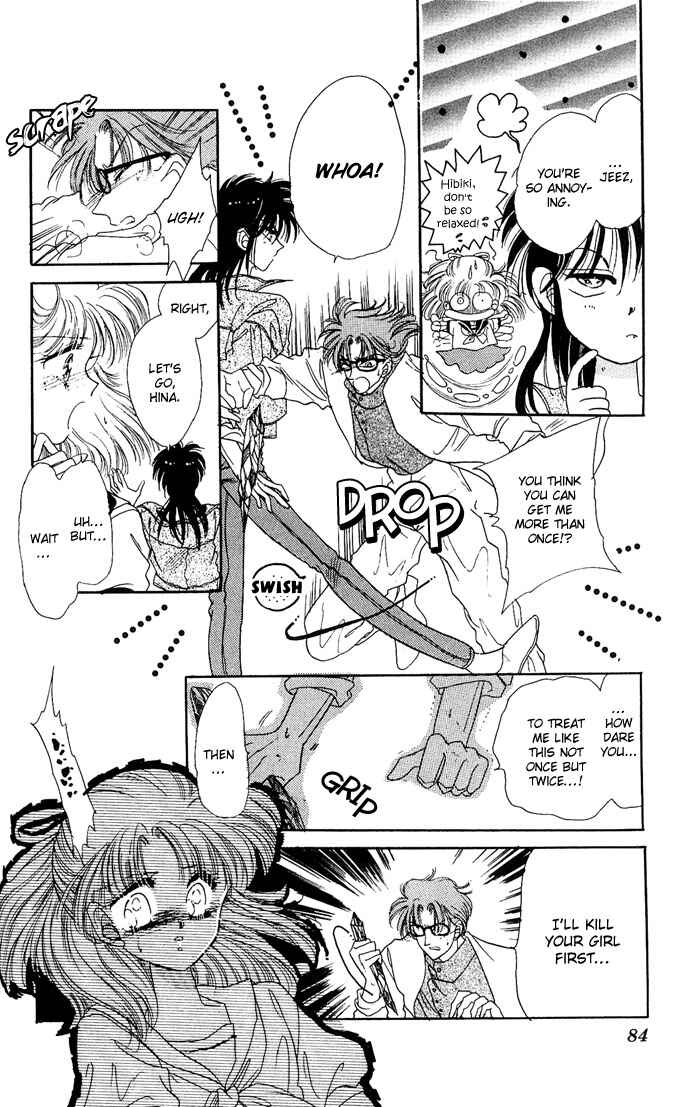 Page 16 Chapter 3 Vampire Vampire