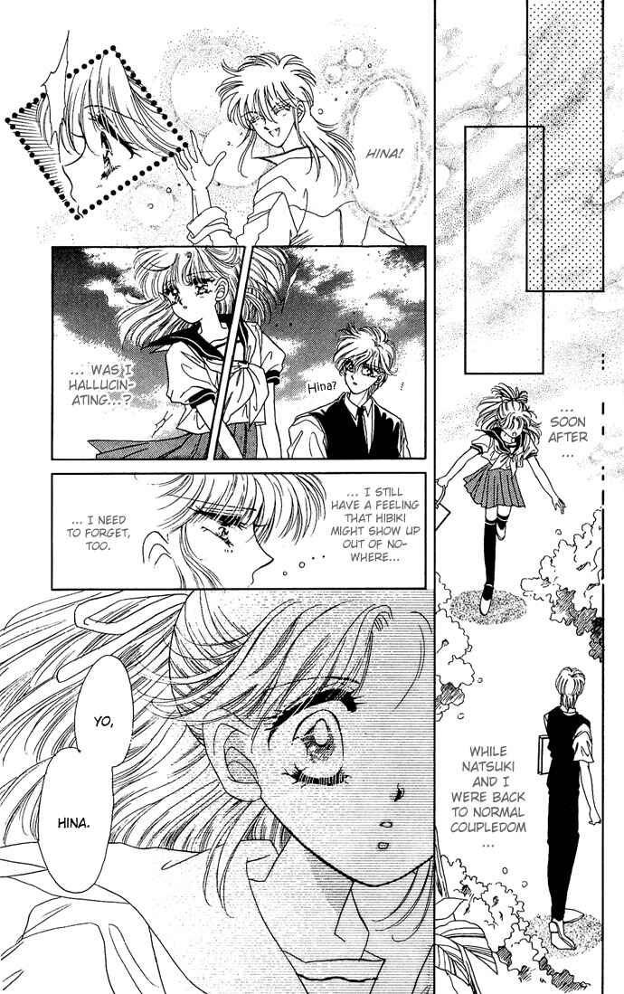 Page 25 Chapter 3 Vampire Vampire