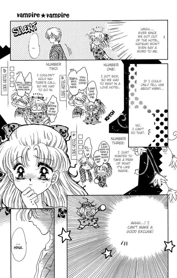 Page 3 Chapter 3 Vampire Vampire