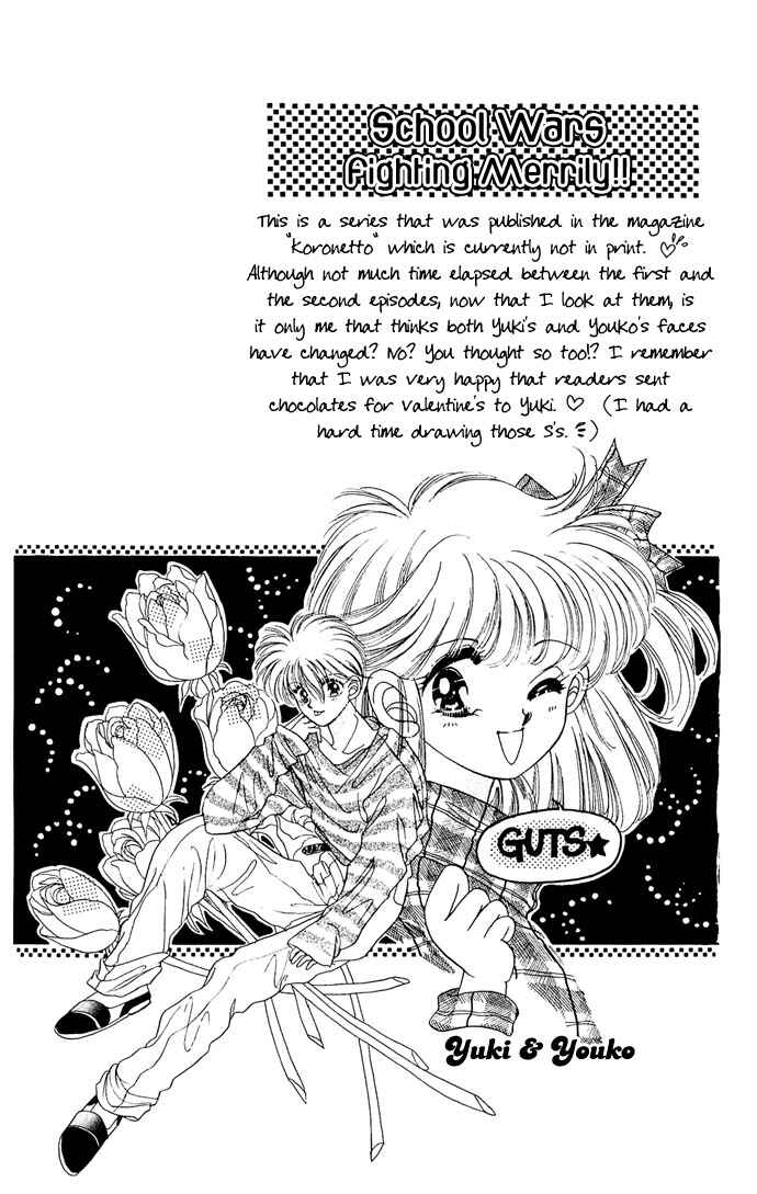 Page 30 Chapter 3 Vampire Vampire