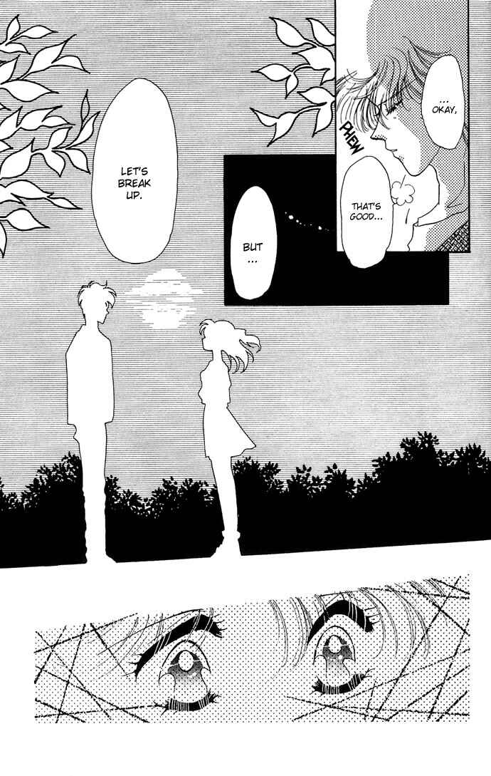 Page 5 Chapter 3 Vampire Vampire