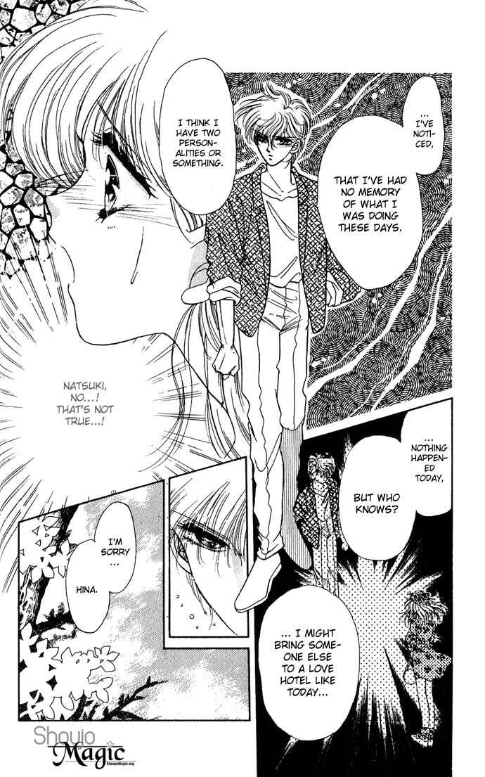 Page 6 Chapter 3 Vampire Vampire